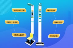 ̫���ɼ���61999(�й�)�����޹�˾�Ƽ�