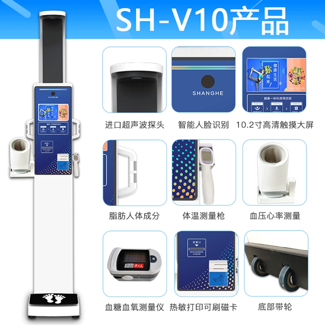 ���ܿ���һ�����ǿ��