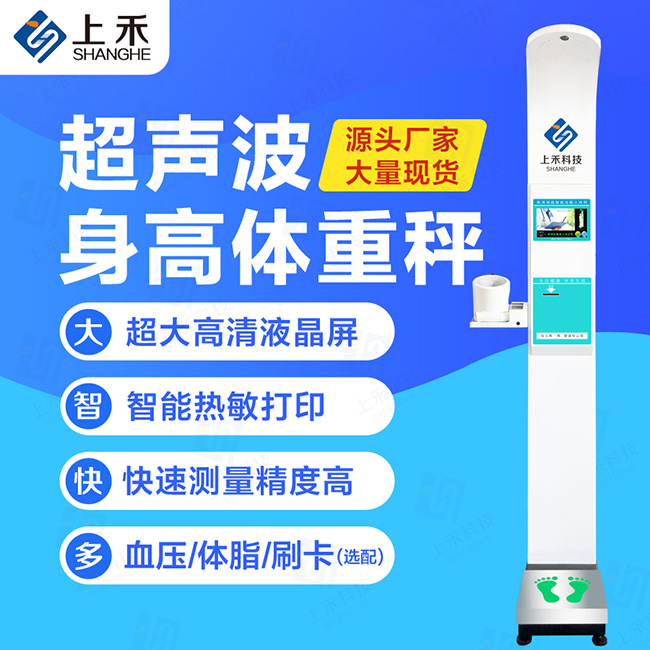 �����������س�