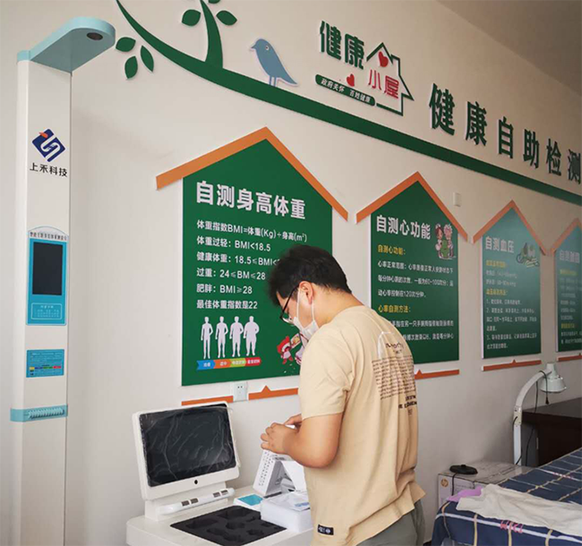 ̫���ɼ���61999(�й�)�����޹�˾�Ƽ�