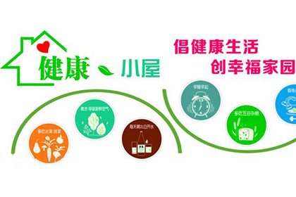 ̫���ɼ���61999(�й�)�����޹�˾�Ƽ�