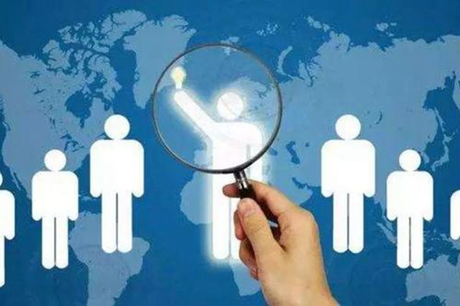 ̫���ɼ���61999(�й�)�����޹�˾�Ƽ�