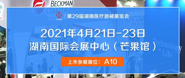 ̫���ɼ���61999(�й�)�����޹�˾�Ƽ�