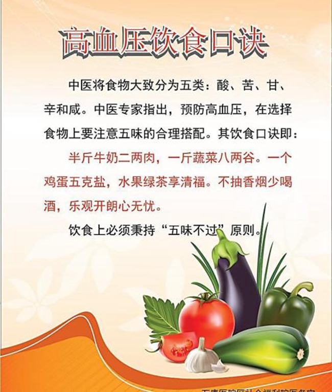 ̫���ɼ���61999(�й�)�����޹�˾�Ƽ�