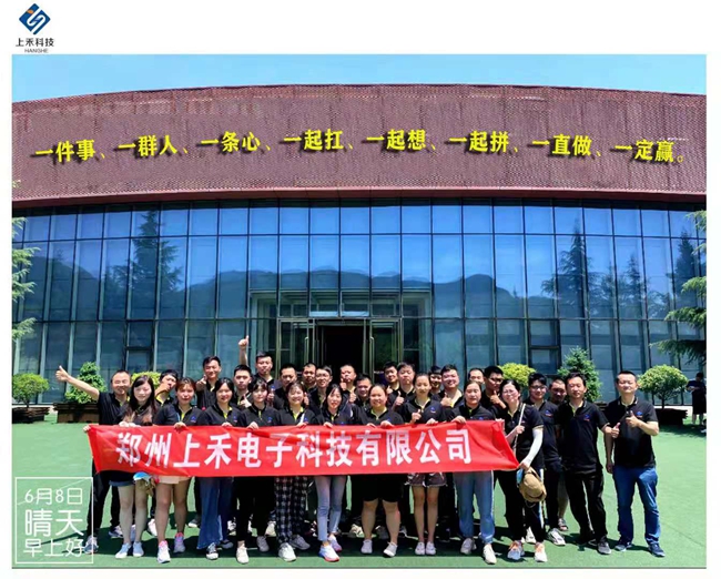 ̫���ɼ���61999(�й�)�����޹�˾�Ƽ�