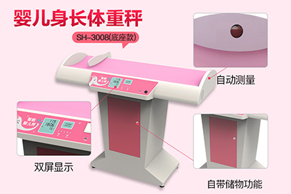 ̫���ɼ���61999(�й�)�����޹�˾�Ƽ�