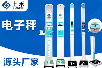 ̫���ɼ���61999(�й�)�����޹�˾�Ƽ�