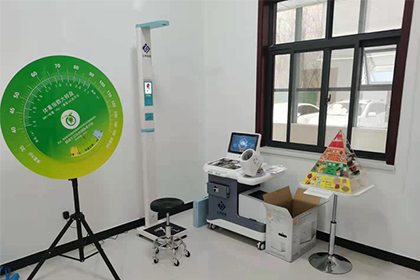 ̫���ɼ���61999(�й�)�����޹�˾�Ƽ�