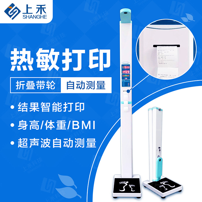 �����������س�