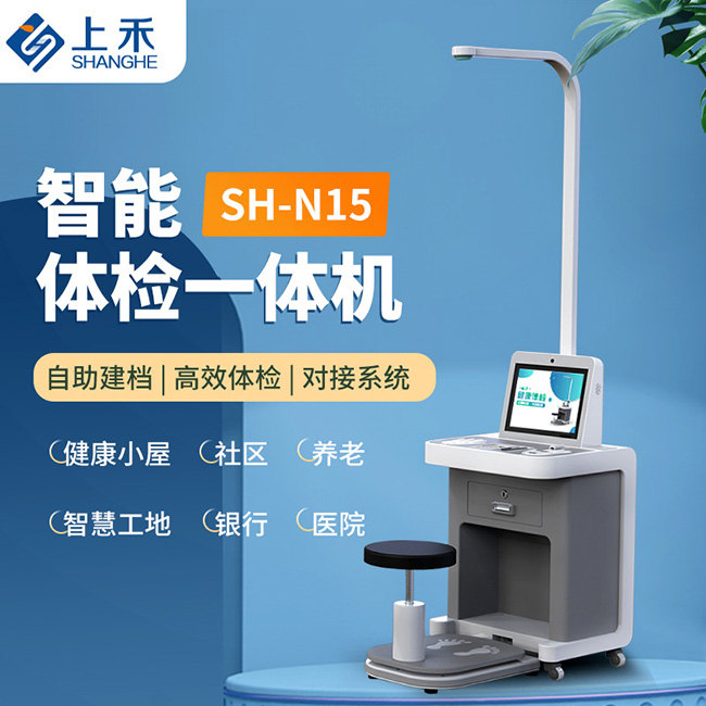 �����������س�