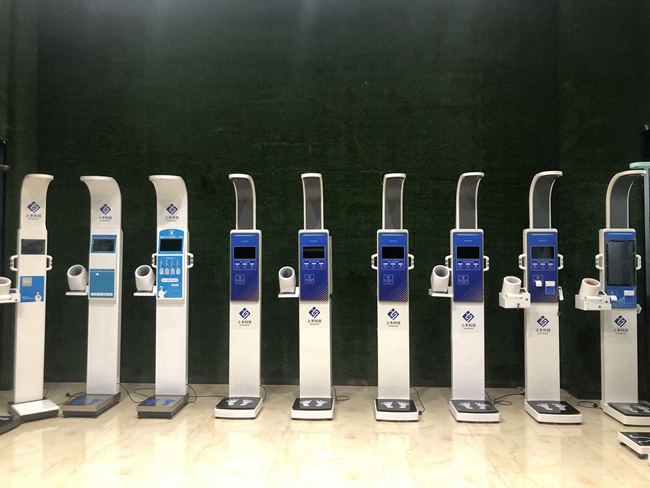 ̫���ɼ���61999(�й�)�����޹�˾�Ƽ�