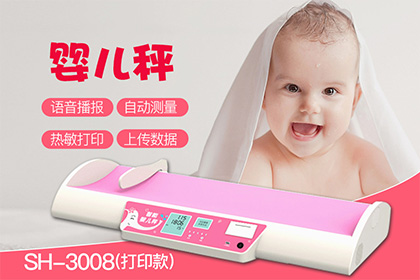 ̫���ɼ���61999(�й�)�����޹�˾�Ƽ�