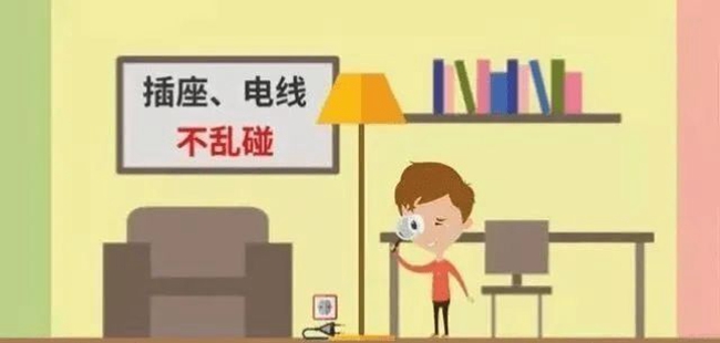 ̫���ɼ���61999(�й�)�����޹�˾�Ƽ�