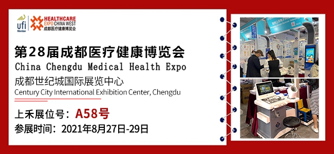 ̫���ɼ���61999(�й�)�����޹�˾�Ƽ�