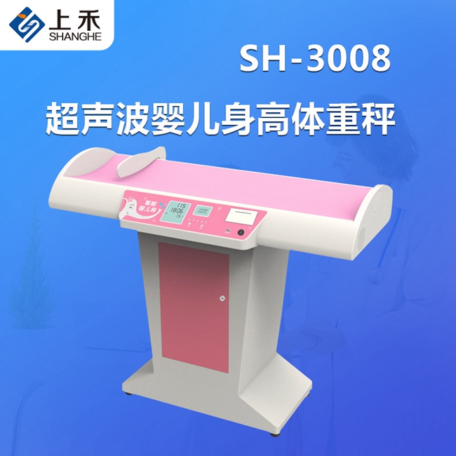 ̫���ɼ���61999(�й�)�����޹�˾�Ƽ�