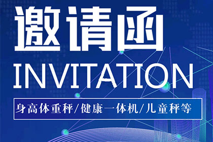 ̫���ɼ���61999(�й�)�����޹�˾�Ƽ�