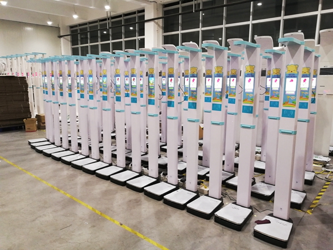 ��ͯ�������س�