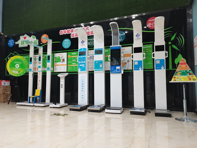 ҽ���������س�