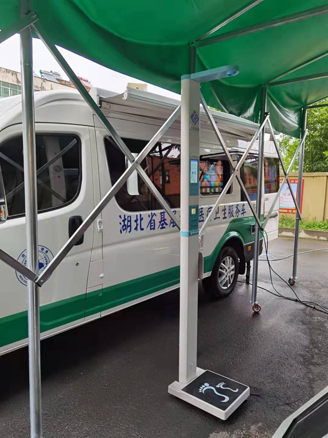 ̫���ɼ���61999(�й�)�����޹�˾�Ƽ�