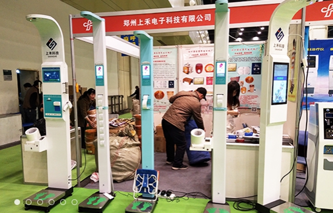 ȫ�����������س�