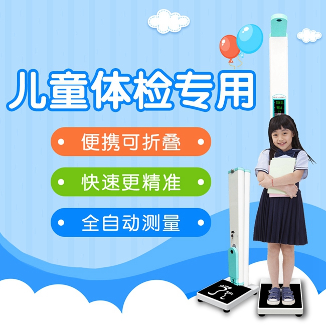 ̫���ɼ���61999(�й�)�����޹�˾�Ƽ�