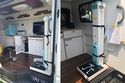 ̫���ɼ���61999(�й�)�����޹�˾�Ƽ�