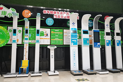 ̫���ɼ���61999(�й�)�����޹�˾�Ƽ�