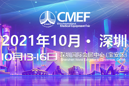 ̫���ɼ���61999(�й�)�����޹�˾�Ƽ�