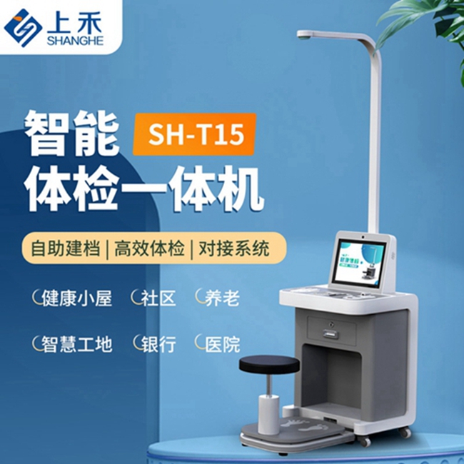 ̫���ɼ���61999(�й�)�����޹�˾�Ƽ�