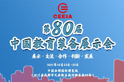 ̫���ɼ���61999(�й�)�����޹�˾�Ƽ�