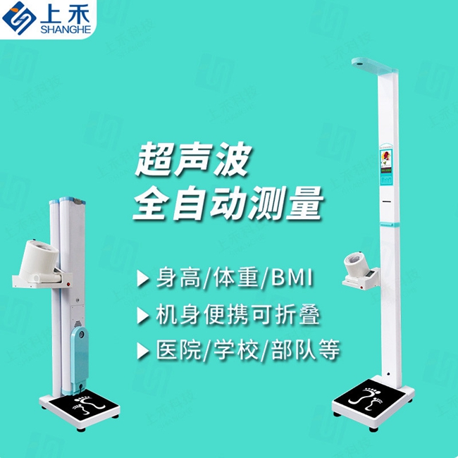 ���ܿ�������һ���