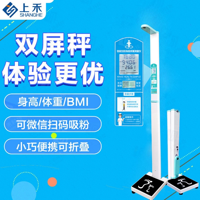 ���ܿ�������һ���