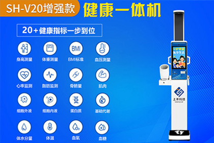 ̫���ɼ���61999(�й�)�����޹�˾�Ƽ�