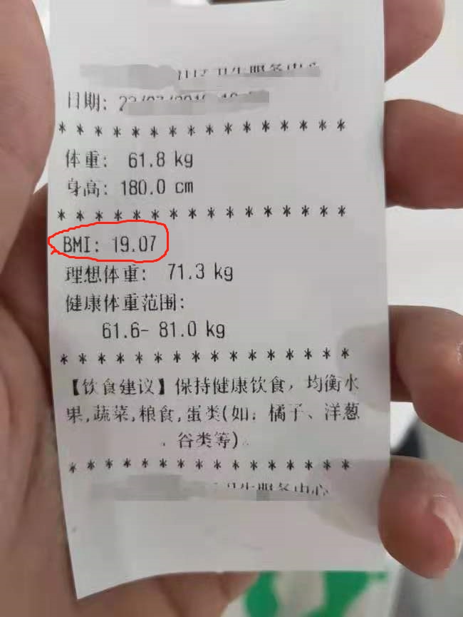 ̫���ɼ���61999(�й�)�����޹�˾�Ƽ�