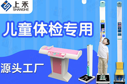 ̫���ɼ���61999(�й�)�����޹�˾�Ƽ�