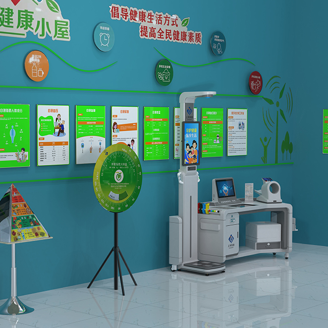 ���ܿ�����������վ