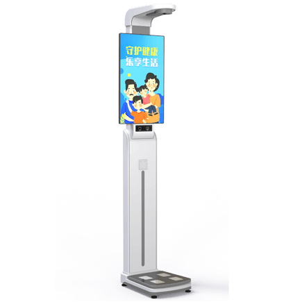 超声波身高体重秤