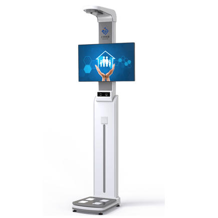 超声波身高体重秤