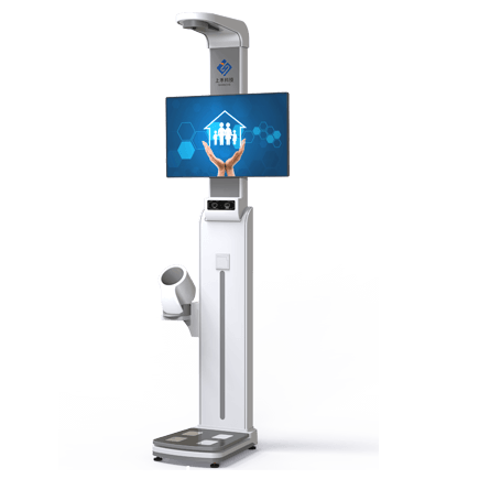 太阳成集团61999官网