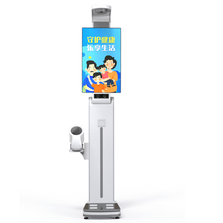 太阳成集团61999官网