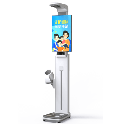 太阳成集团61999官网