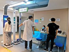 ̫���ɼ���61999(�й�)�����޹�˾�Ƽ�