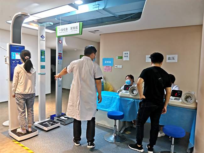 ̫���ɼ���61999(�й�)�����޹�˾SH-V9�������������س�