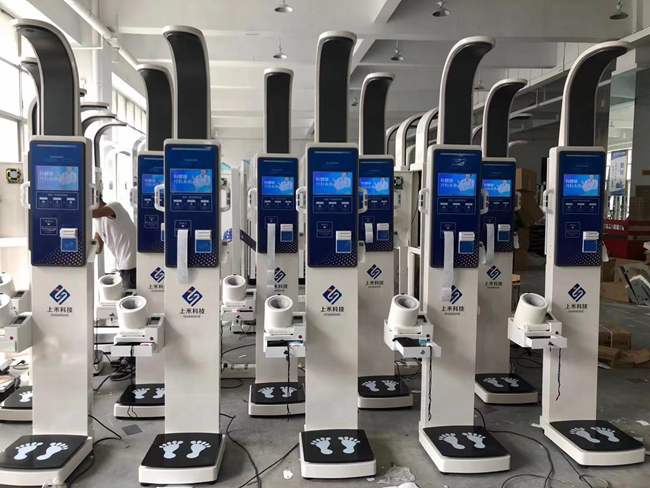 ̫���ɼ���61999(�й�)�����޹�˾�Ƽ�SH-V10��ǿ��๦Ч����������