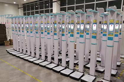 ̫���ɼ���61999(�й�)�����޹�˾�Ƽ�