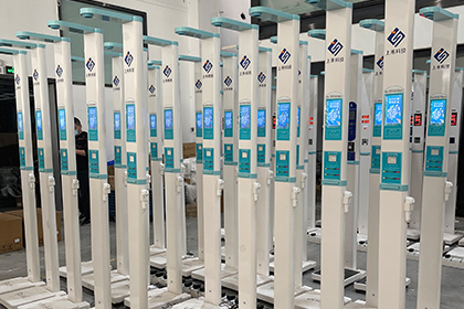 ̫���ɼ���61999(�й�)�����޹�˾�Ƽ�