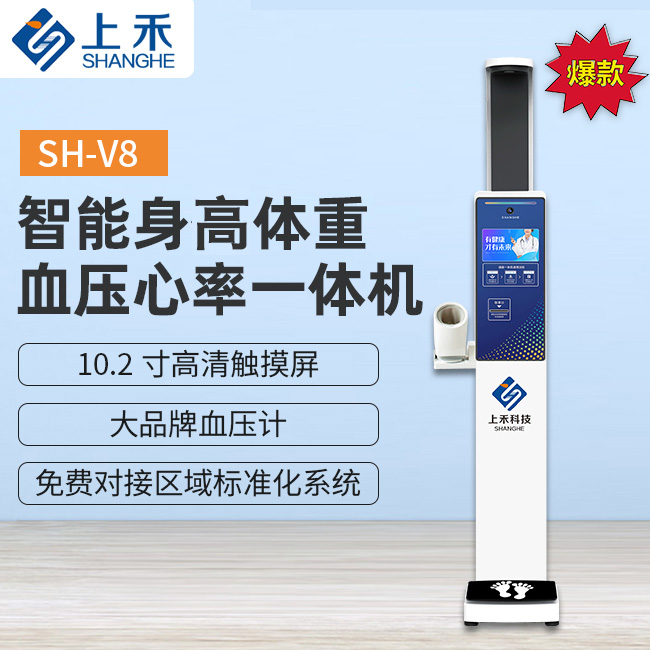 ��������Ѫѹһ���