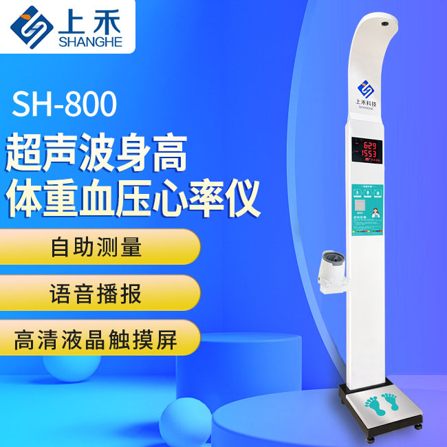 ̫���ɼ���61999����