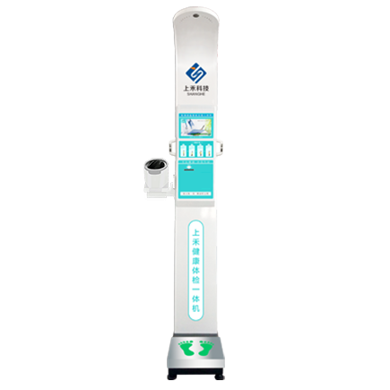 SH-10XD��������Ѫѹ����֬��һ���