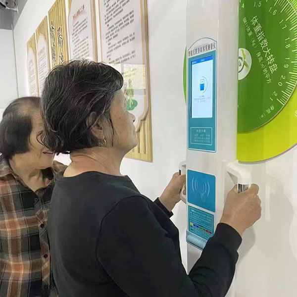 身高体重秤厂家,太阳成集团61999(中国)·有限公司身高体重秤,身高体重秤